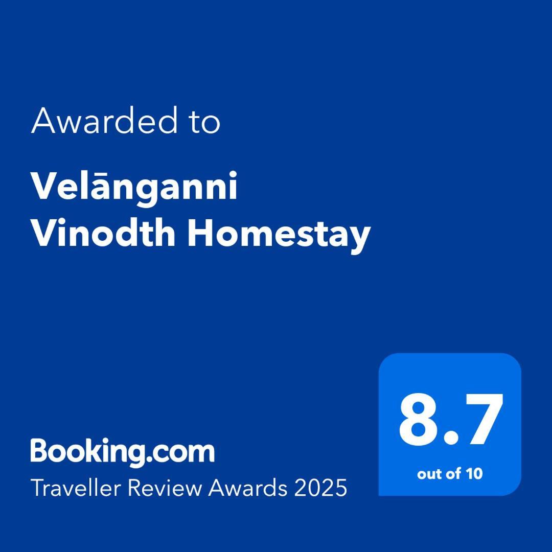 Velanganni Vinodth Homestay Εξωτερικό φωτογραφία